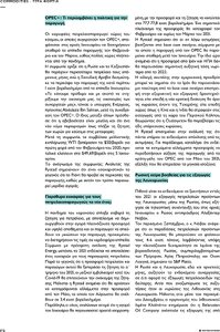 page prev