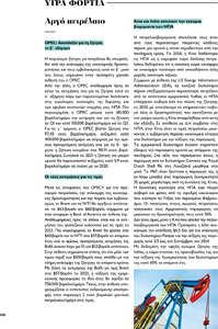 page prev
