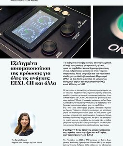 page prev