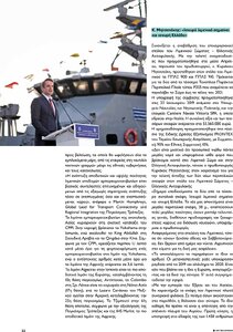 page prev