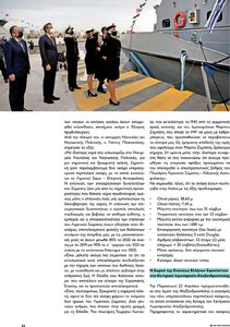 page prev