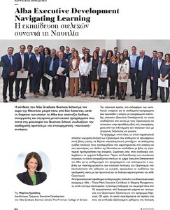 page prev