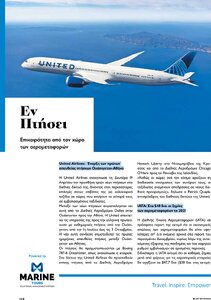 page prev