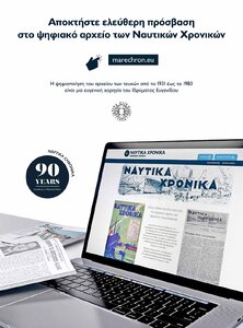 page prev