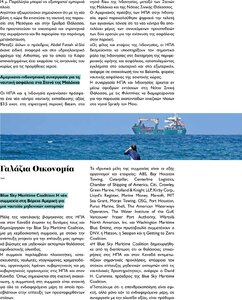 page prev