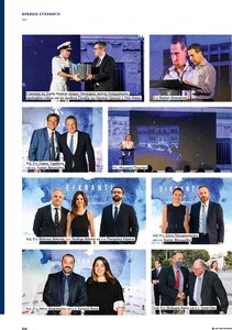 page prev