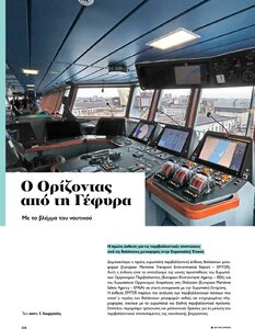 page prev