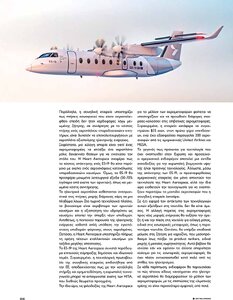 page prev