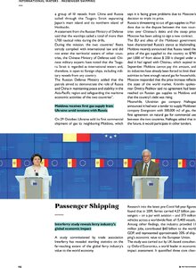 page next