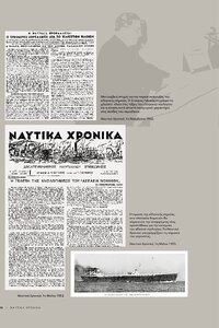 page prev