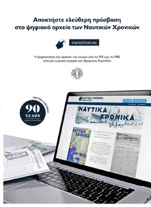 page prev