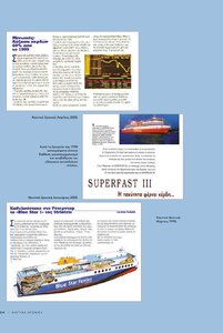 page prev