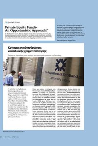 page prev