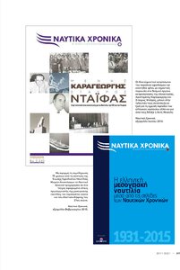 page prev