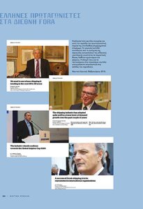 page prev