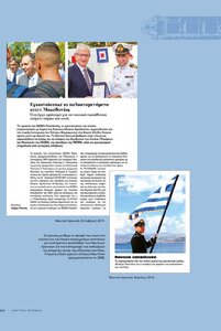 page prev