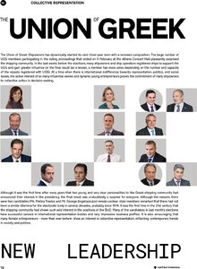 page prev
