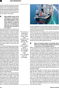 page prev