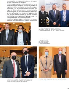 page prev