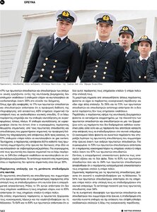 page prev