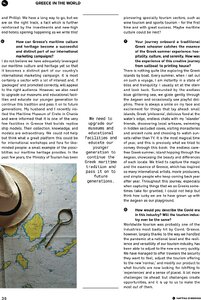 page prev