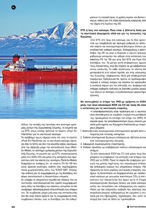 page prev