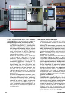page prev