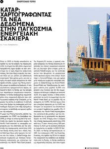 page prev
