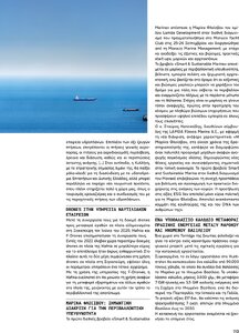 page prev