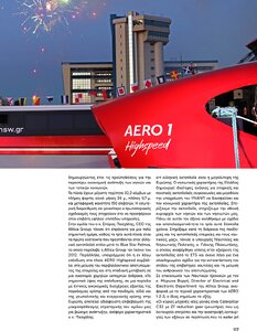 page prev