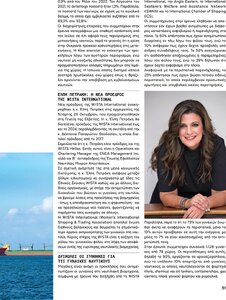 page prev