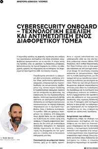 page prev