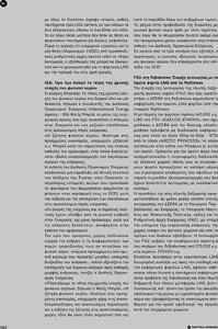 page prev