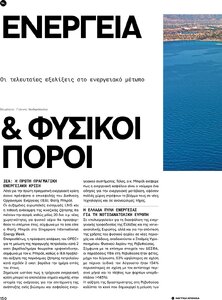 page prev