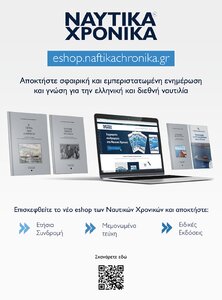 page prev