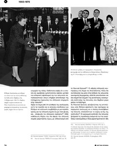 page prev