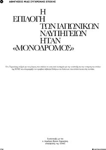 page prev