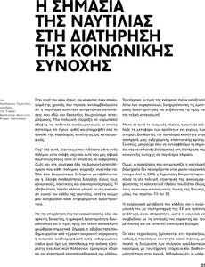 page prev