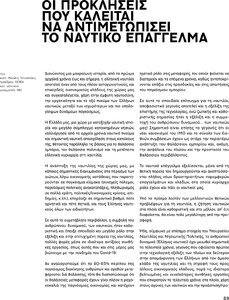 page prev