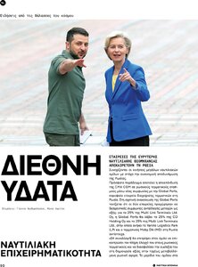 page prev