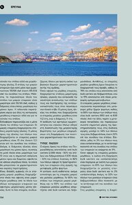 page prev
