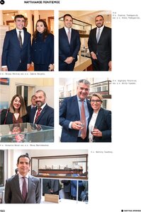 page prev