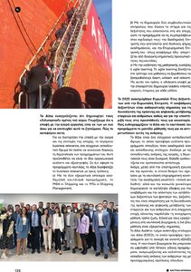 page prev
