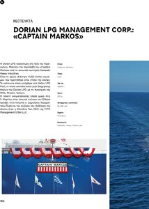 page prev