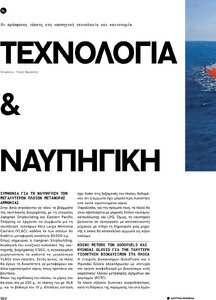 page prev