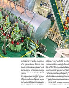 page prev