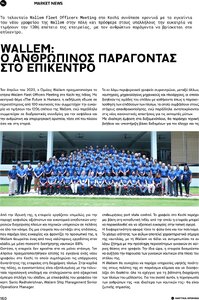page prev