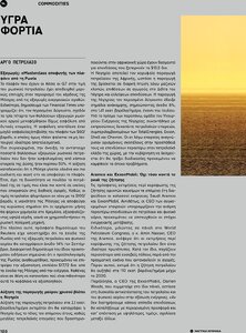 page prev
