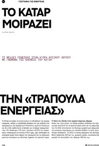 page prev