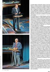 page prev